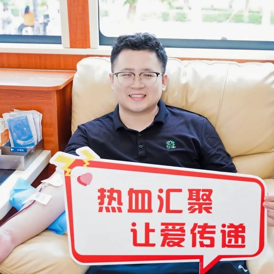 热血践初心 奉献庆“七一”——海南多家单位联合开展无偿献血活动献礼党的生日