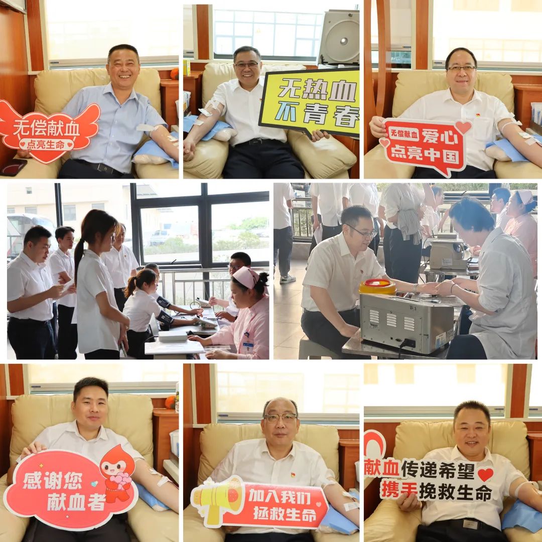 热血献给党 爱心为储备——海南储备党委组织开展献血主题党日活动