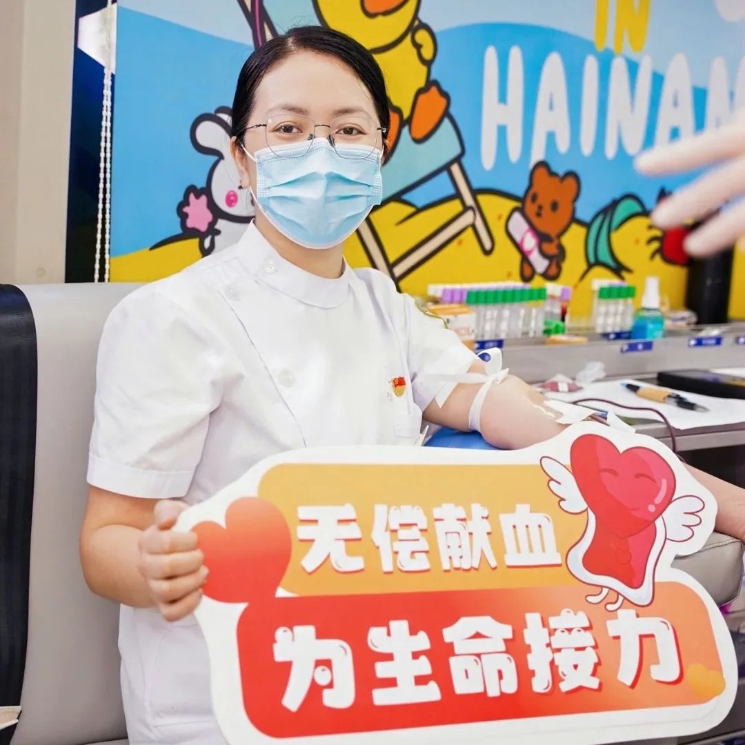热血践初心 奉献庆“七一”——海南多家单位联合开展无偿献血活动献礼党的生日