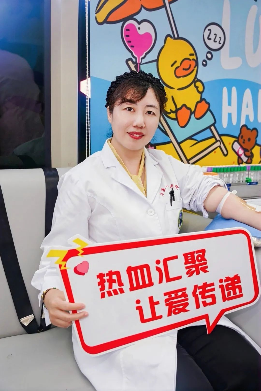 热血献礼建党日，医者仁心显担当——海南医科大学第一附属医院开展