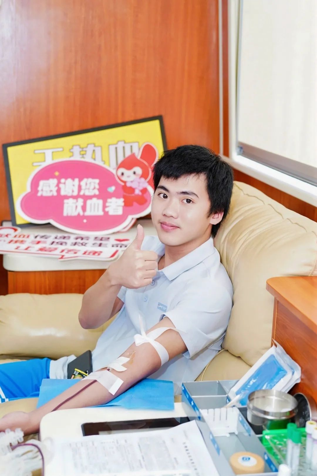 海南省举行庆祝2025年世界献血者日暨无偿献血表彰活动