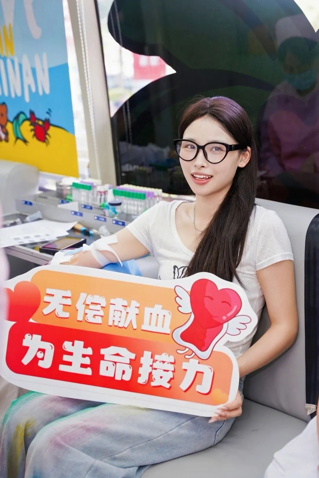 热血献礼建党日，医者仁心显担当——海南医科大学第一附属医院开展