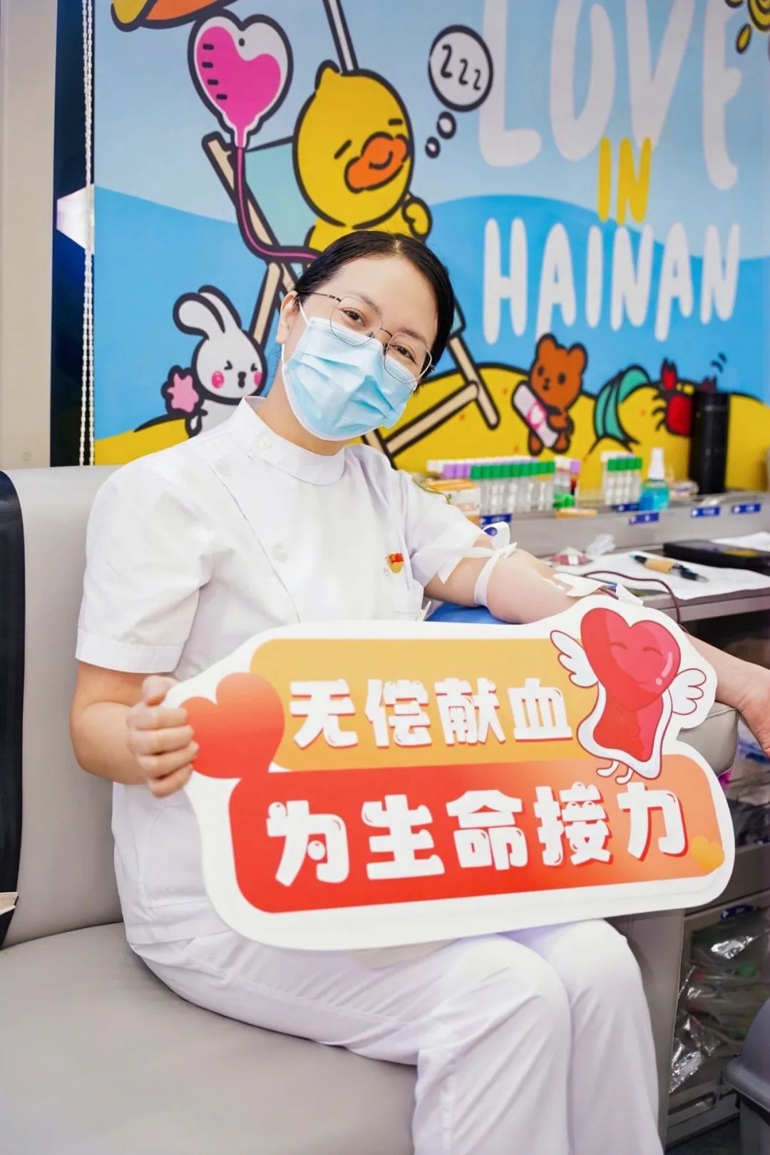 热血献礼建党日，医者仁心显担当——海南医科大学第一附属医院开展