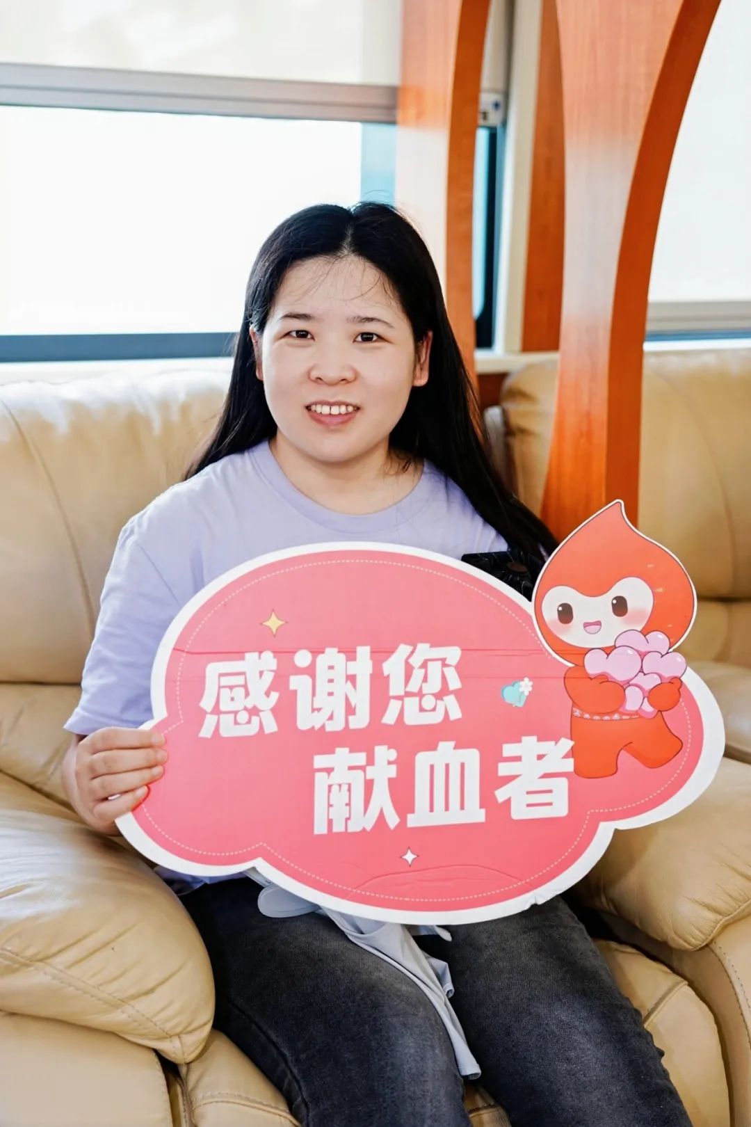 海南省举行庆祝2025年世界献血者日暨无偿献血表彰活动