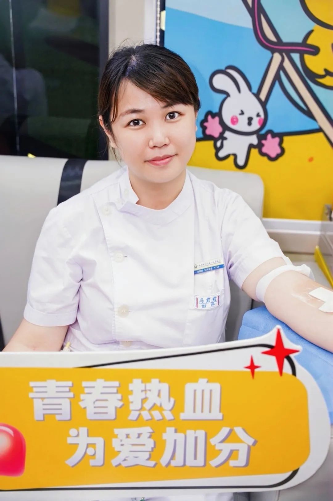 热血献礼建党日，医者仁心显担当——海南医科大学第一附属医院开展