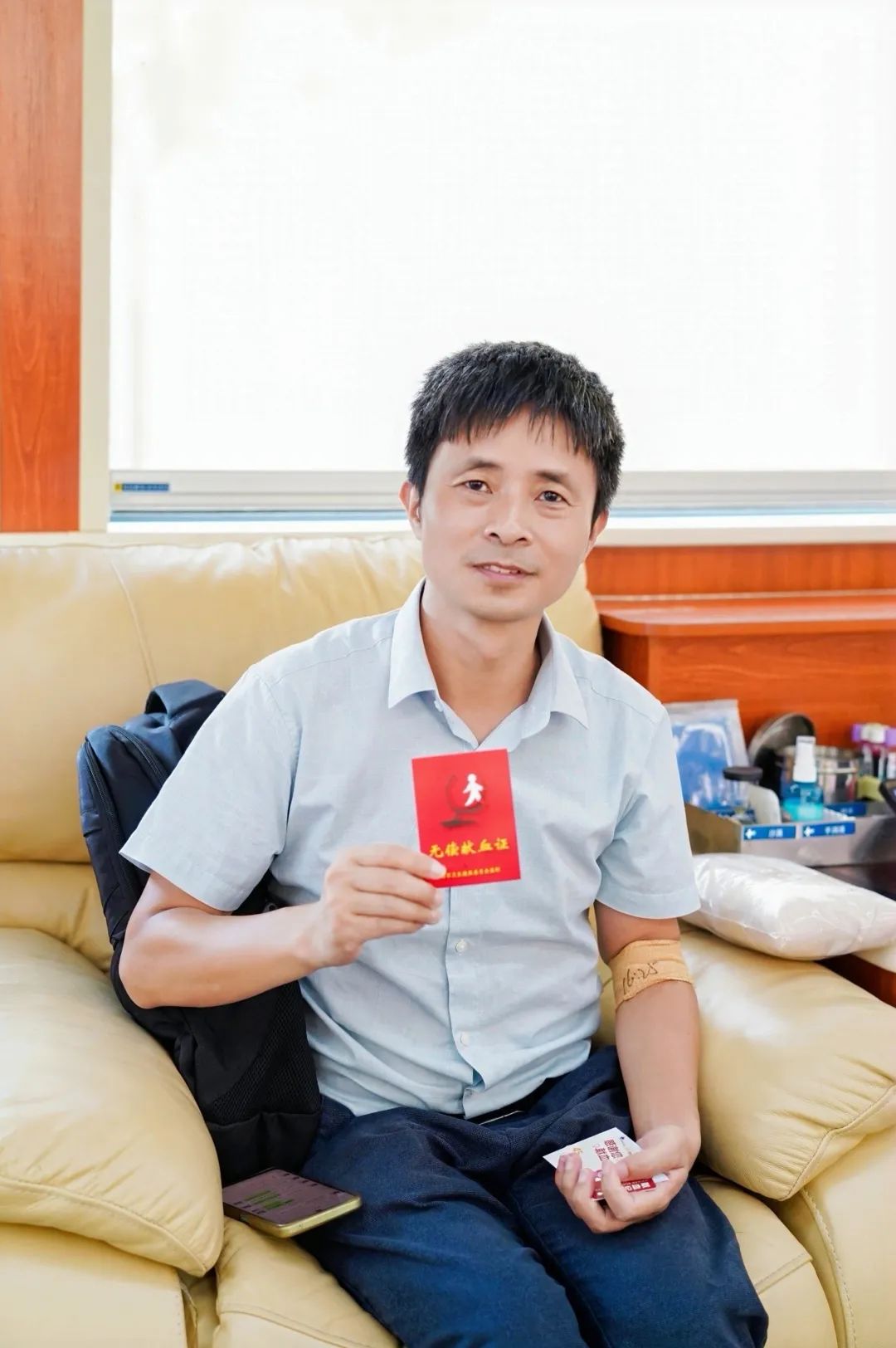 “医”臂之力 为爱续航——海南医科大学教职工热血助力世界献血者日