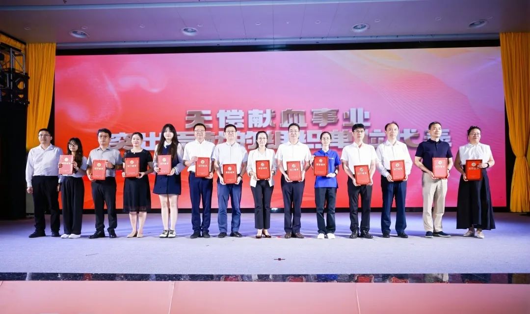 “医”臂之力 为爱续航——海南医科大学教职工热血助力世界献血者日