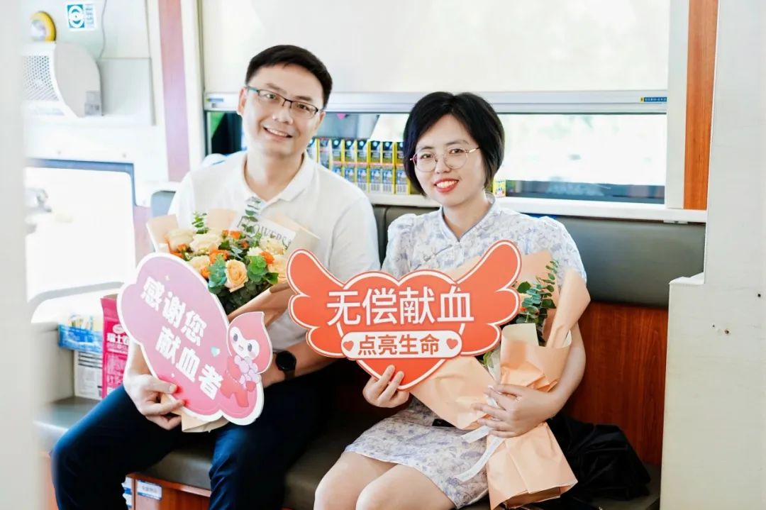 “医”臂之力 为爱续航——海南医科大学教职工热血助力世界献血者日