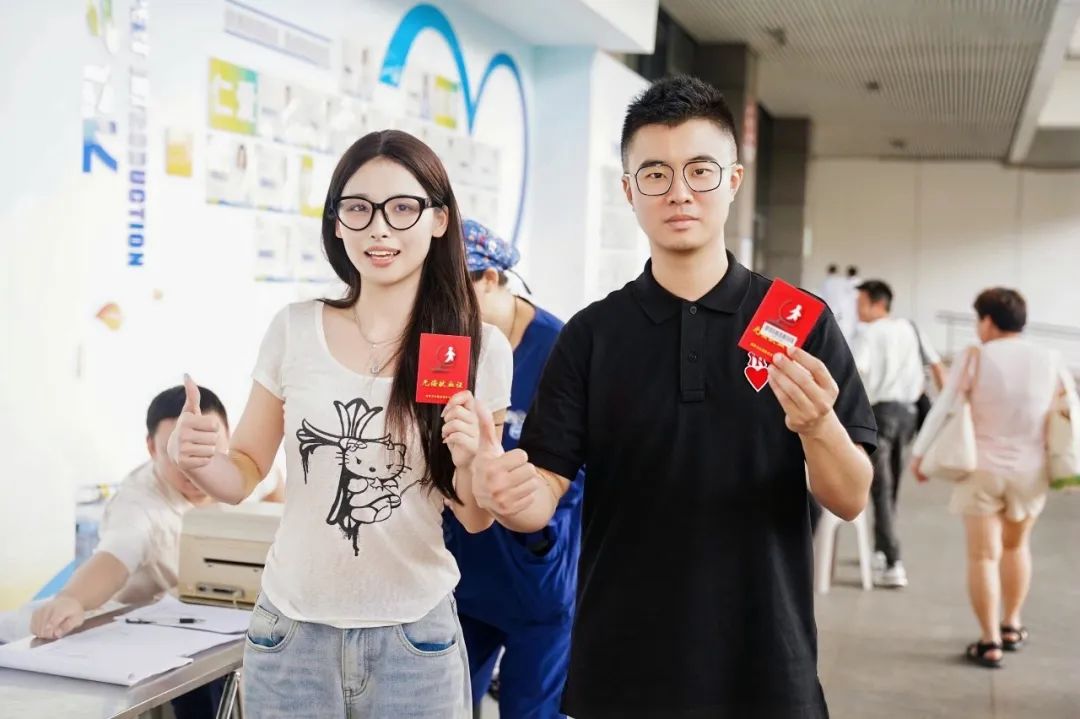 热血献礼建党日，医者仁心显担当——海南医科大学第一附属医院开展