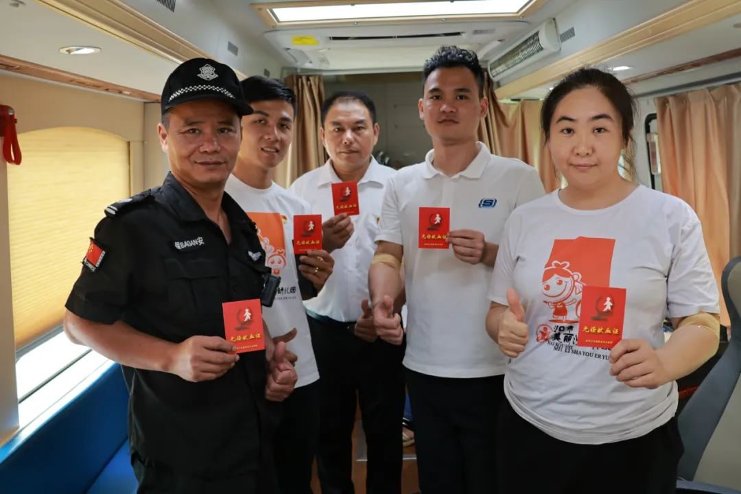 热血践初心 奉献庆“七一”——海南多家单位联合开展无偿献血活动献礼党的生日