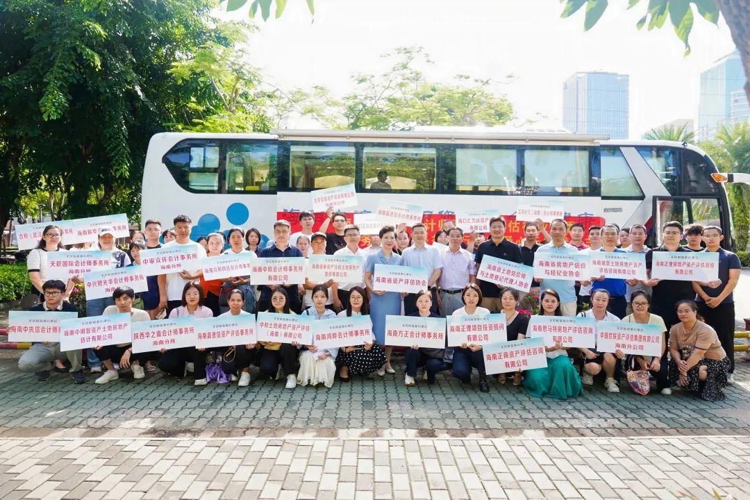 热血践初心 奉献庆“七一”——海南多家单位联合开展无偿献血活动献礼党的生日