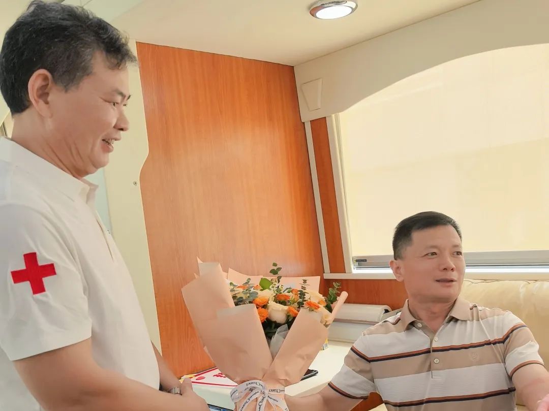 海南省举行庆祝2025年世界献血者日暨无偿献血表彰活动