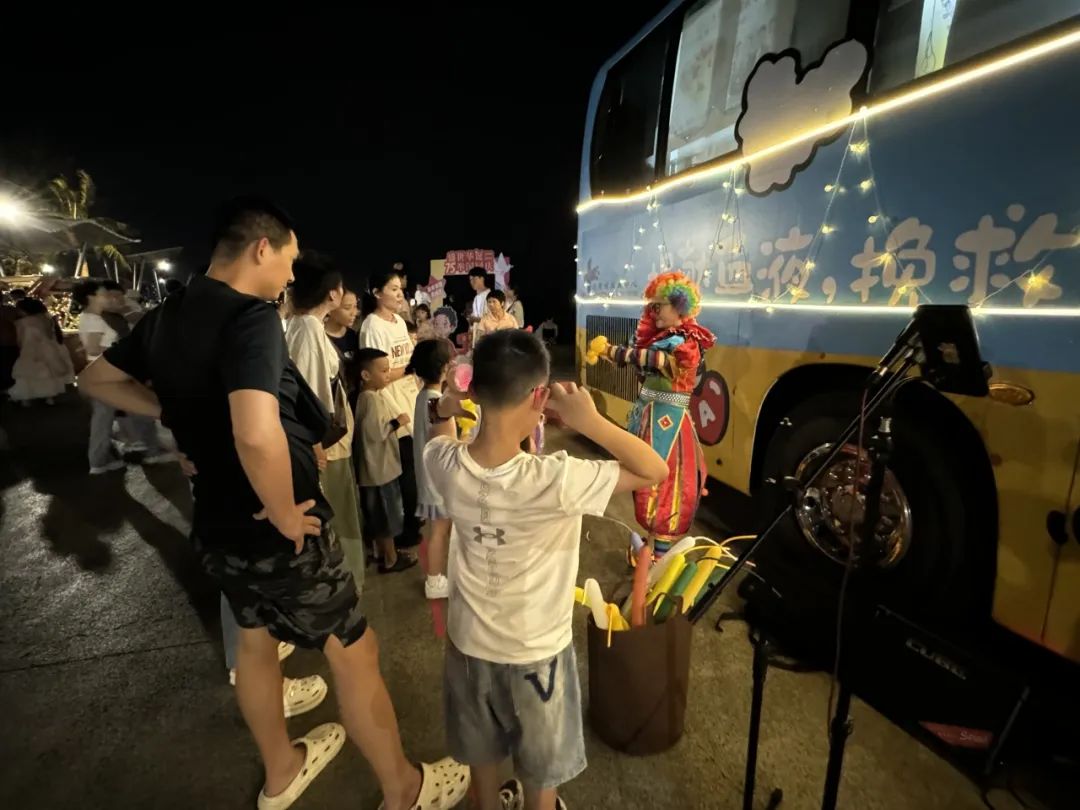夏日fun肆嗨，让海口更有爱