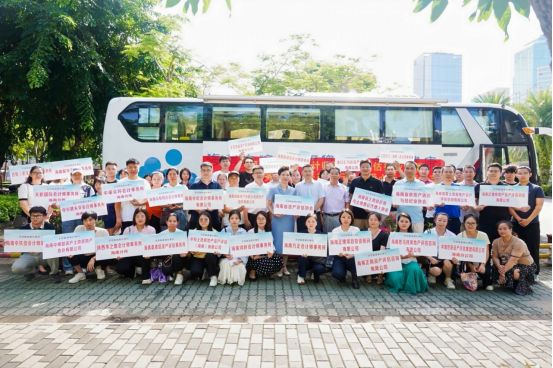 海南省注册会计师和资产评估行业党委举办第十一届“服务社会·公益我行”献爱心无偿献血志愿活动