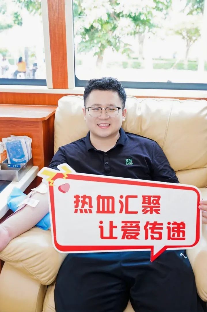 热血传情十余载 公益筑梦勇前行 —— 海南省注册会计师和资产评估行业开展第十一届“服务社会・公益我行”无偿献血志愿活动
