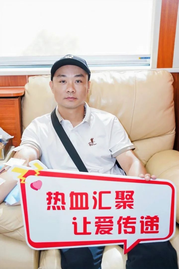 热血传情十余载 公益筑梦勇前行 —— 海南省注册会计师和资产评估行业开展第十一届“服务社会・公益我行”无偿献血志愿活动