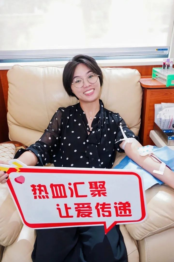 热血传情十余载 公益筑梦勇前行 —— 海南省注册会计师和资产评估行业开展第十一届“服务社会・公益我行”无偿献血志愿活动