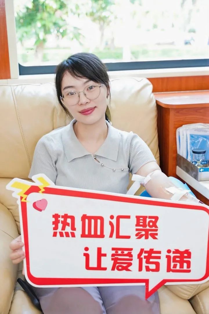 热血传情十余载 公益筑梦勇前行 —— 海南省注册会计师和资产评估行业开展第十一届“服务社会・公益我行”无偿献血志愿活动