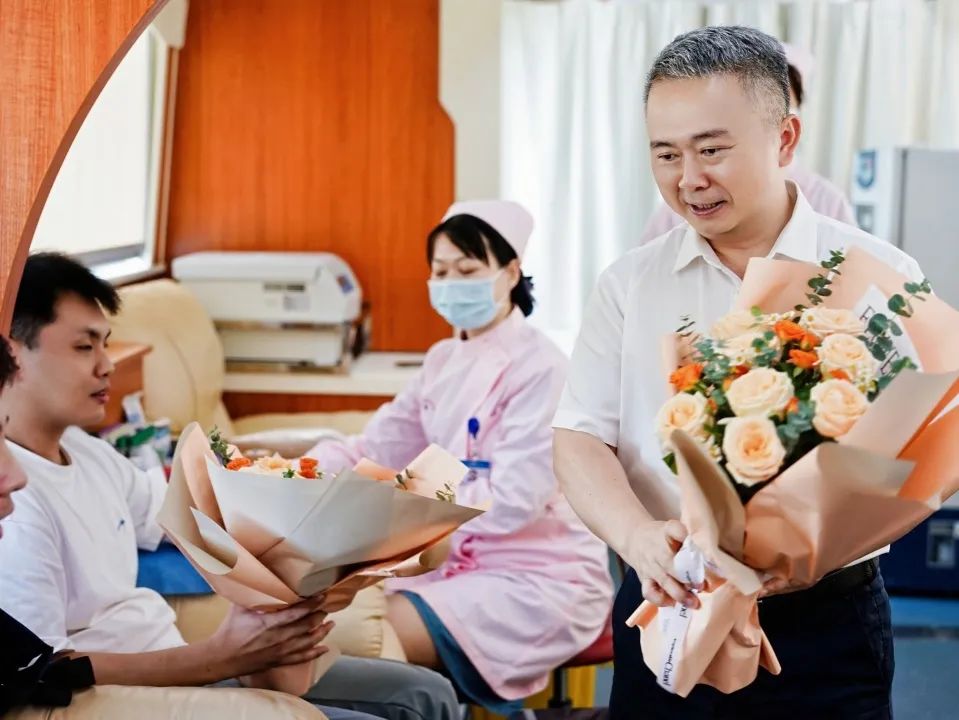 海南省举行庆祝2025年世界献血者日暨无偿献血表彰活动