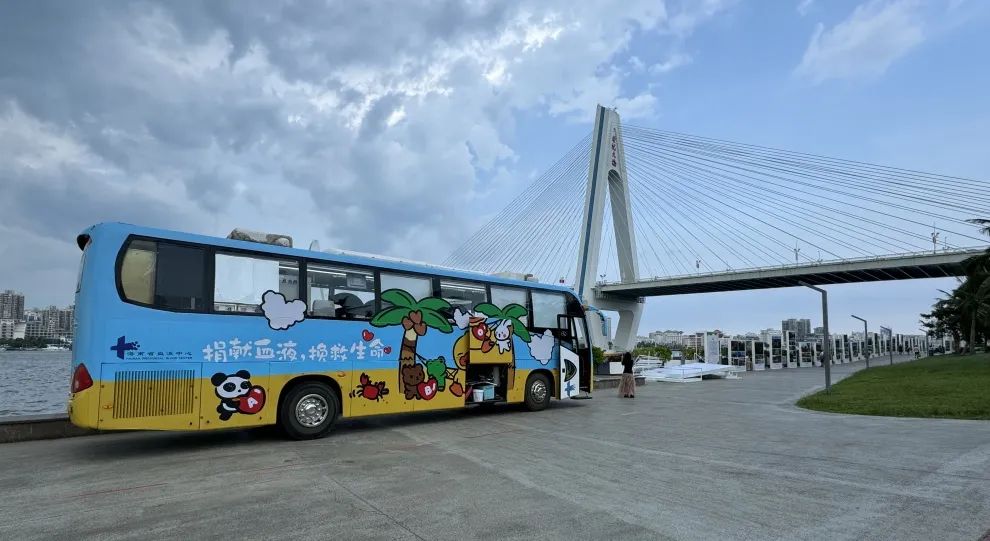 夏日fun肆嗨，让海口更有爱