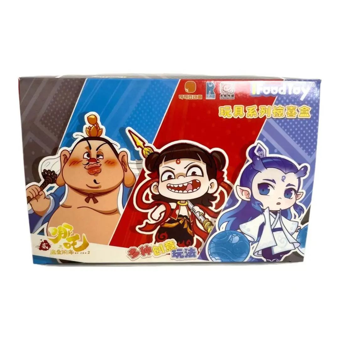 消暑好礼已备好！7 月 25 日，和我们一起用热血筑爱