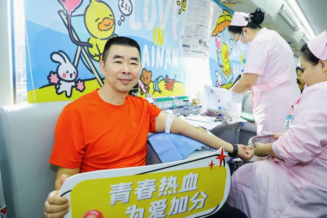 20年，2483人次，70万毫升！海南日报报业集团连续20年组织无偿献血公益活动
