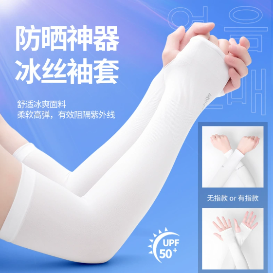 消暑好礼已备好！7 月 25 日，和我们一起用热血筑爱
