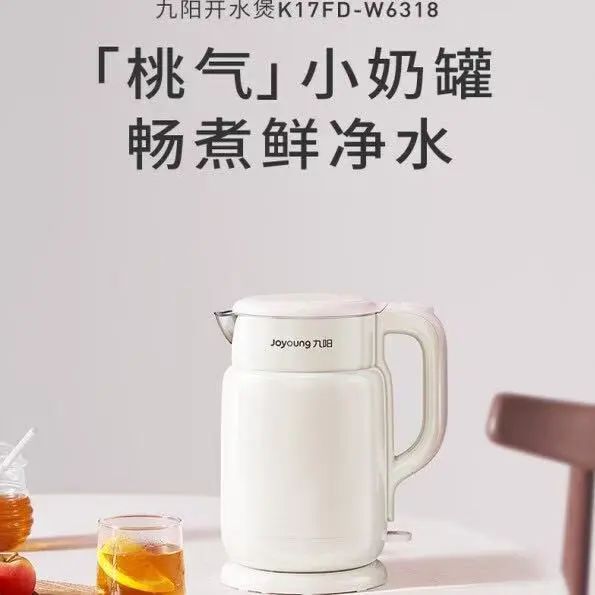 暖心升级丨献血纪念品兑换平台7月16日焕新上线！
