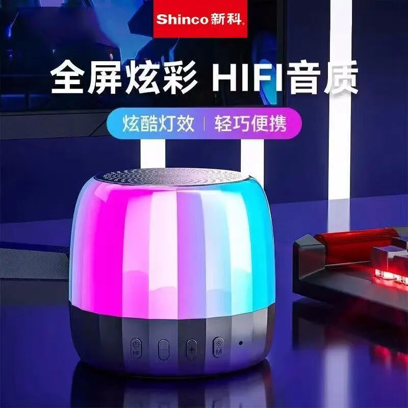 暖心升级丨献血纪念品兑换平台7月16日焕新上线！