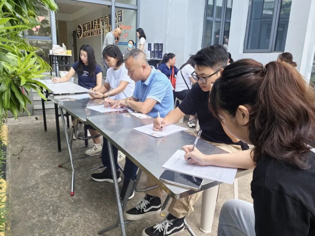 海口市水务集团有限公司再献“热血浓情” 多名员工接力生命希望