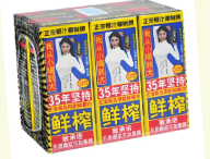 元气补给站空降夏日！献热血传递爱，椰香防晒礼包即刻领