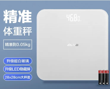 元气补给站空降夏日！献热血传递爱，椰香防晒礼包即刻领