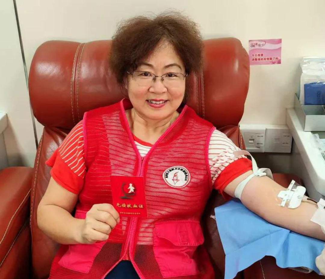 热血丹心映琼州 志愿微光照人间——海南省无偿献血志愿者服务总队五星志愿者任桂萍