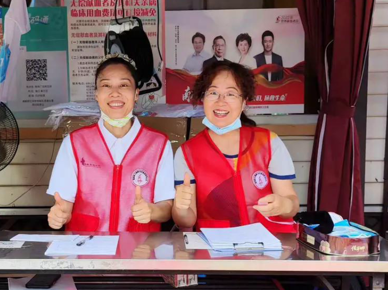 热血丹心映琼州 志愿微光照人间——海南省无偿献血志愿者服务总队五星志愿者任桂萍