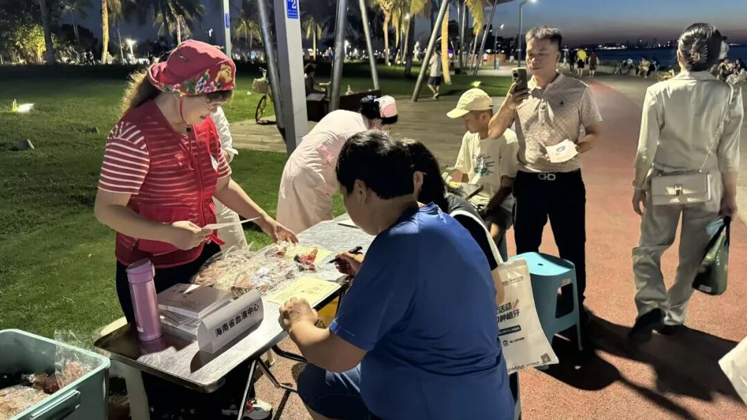 海口世纪公园热闹不停!活动持续至9月 14 日,没玩的快冲