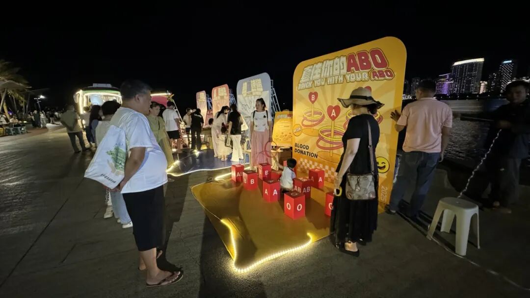 海口世纪公园热闹不停!活动持续至9月 14 日,没玩的快冲