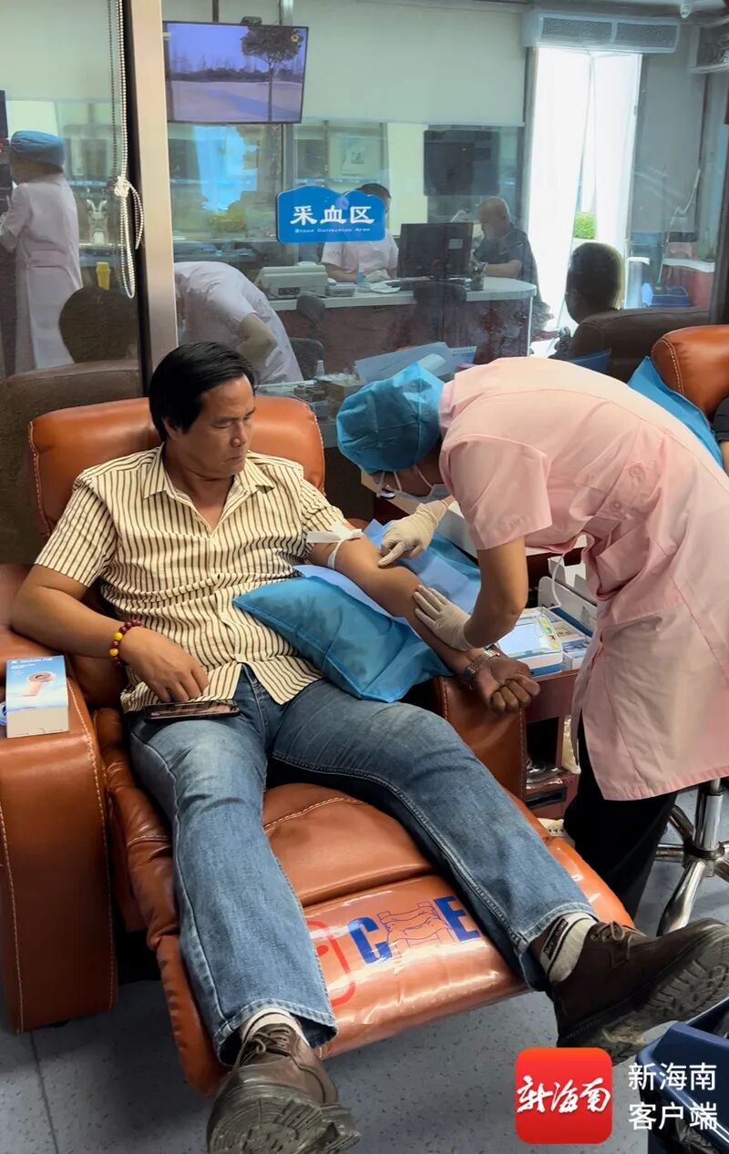 遭车祸重伤昏迷，6岁女孩急需“救命血”！暖心事在陵水上演→
