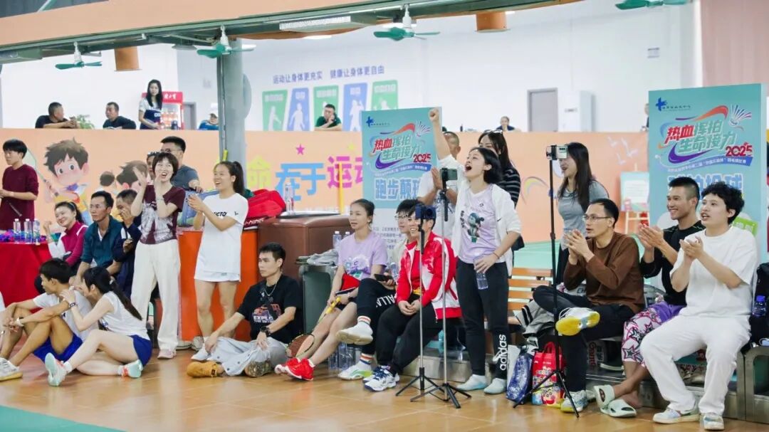 热血收官，为爱挥拍！海南省血液中心第二届“热血公益杯”羽毛球赛圆满落幕！