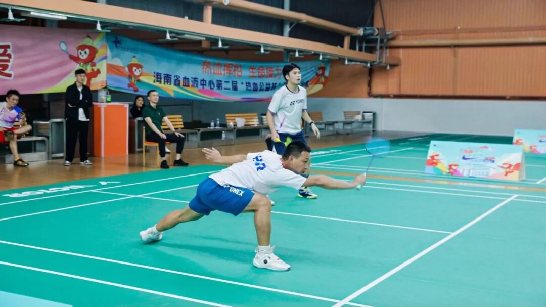 热血收官，为爱挥拍！海南省血液中心第二届“热血公益杯”羽毛球赛圆满落幕！