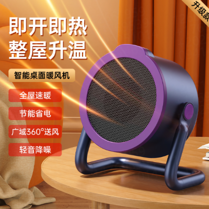 热血接力，为暖冬助力！这份专属献血者的温暖回馈，等您开启！