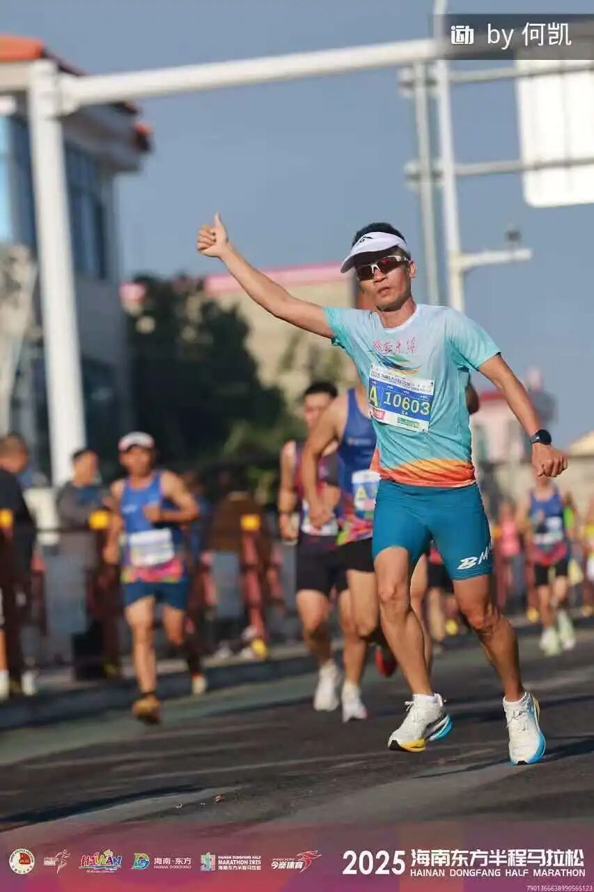 热血收官，为爱挥拍！海南省血液中心第二届“热血公益杯”羽毛球赛圆满落幕！