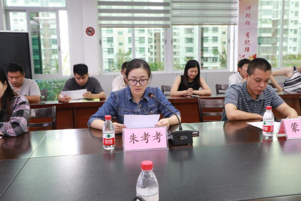 青春薪火相传,热血团委启新 共青团海南省血液中心委员会换届完成