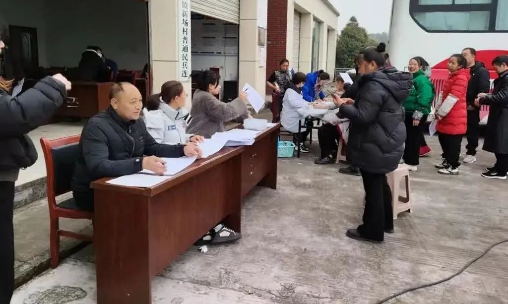 传递温暖!定文镇开展无偿献血活动