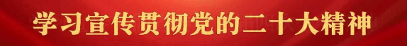 传递温暖！定文镇开展无偿献血活动