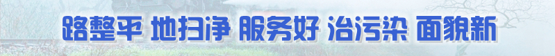 传递温暖！定文镇开展无偿献血活动