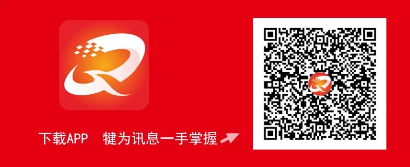 传递温暖！定文镇开展无偿献血活动