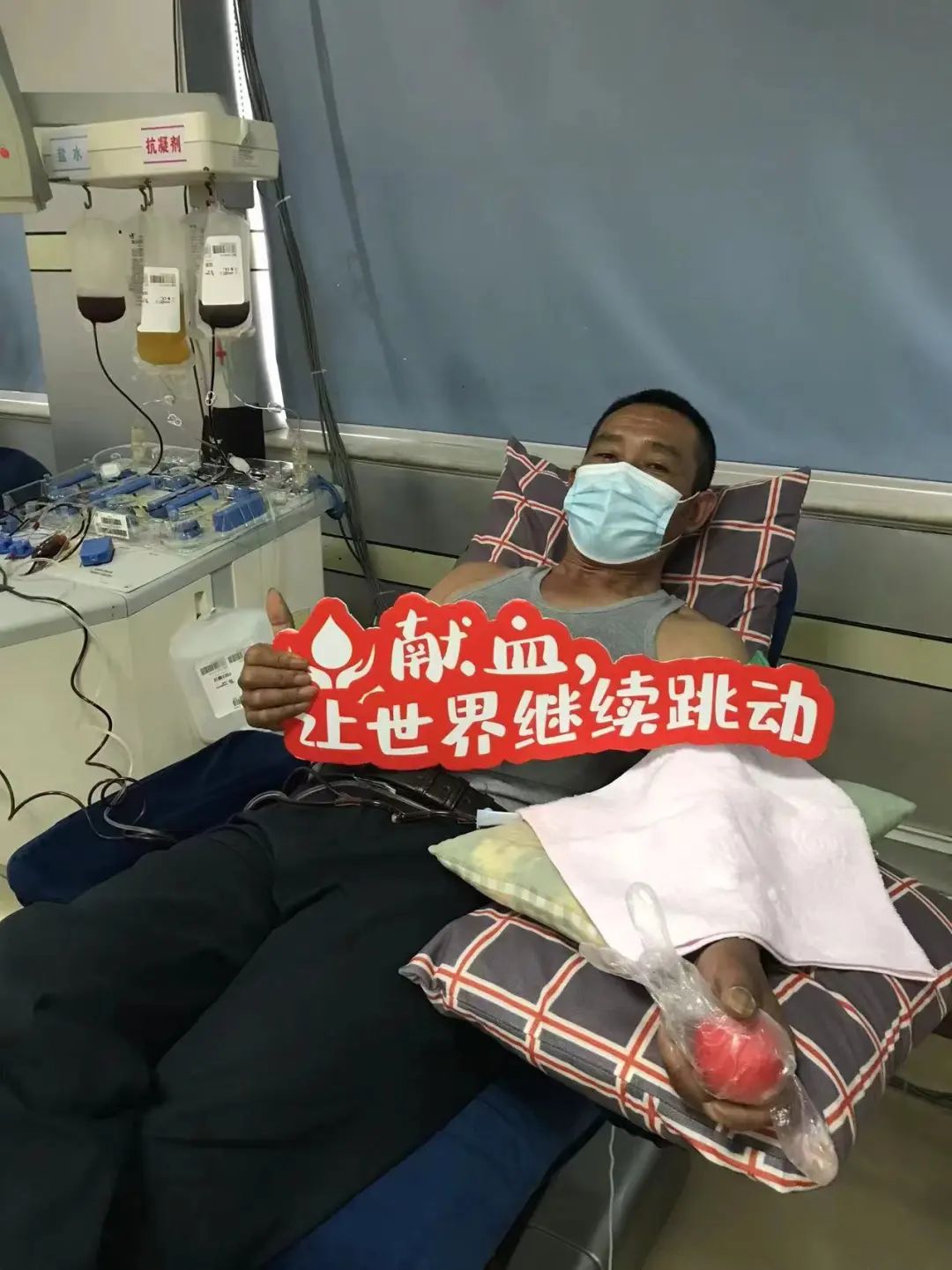 热血行动、温暖你我他