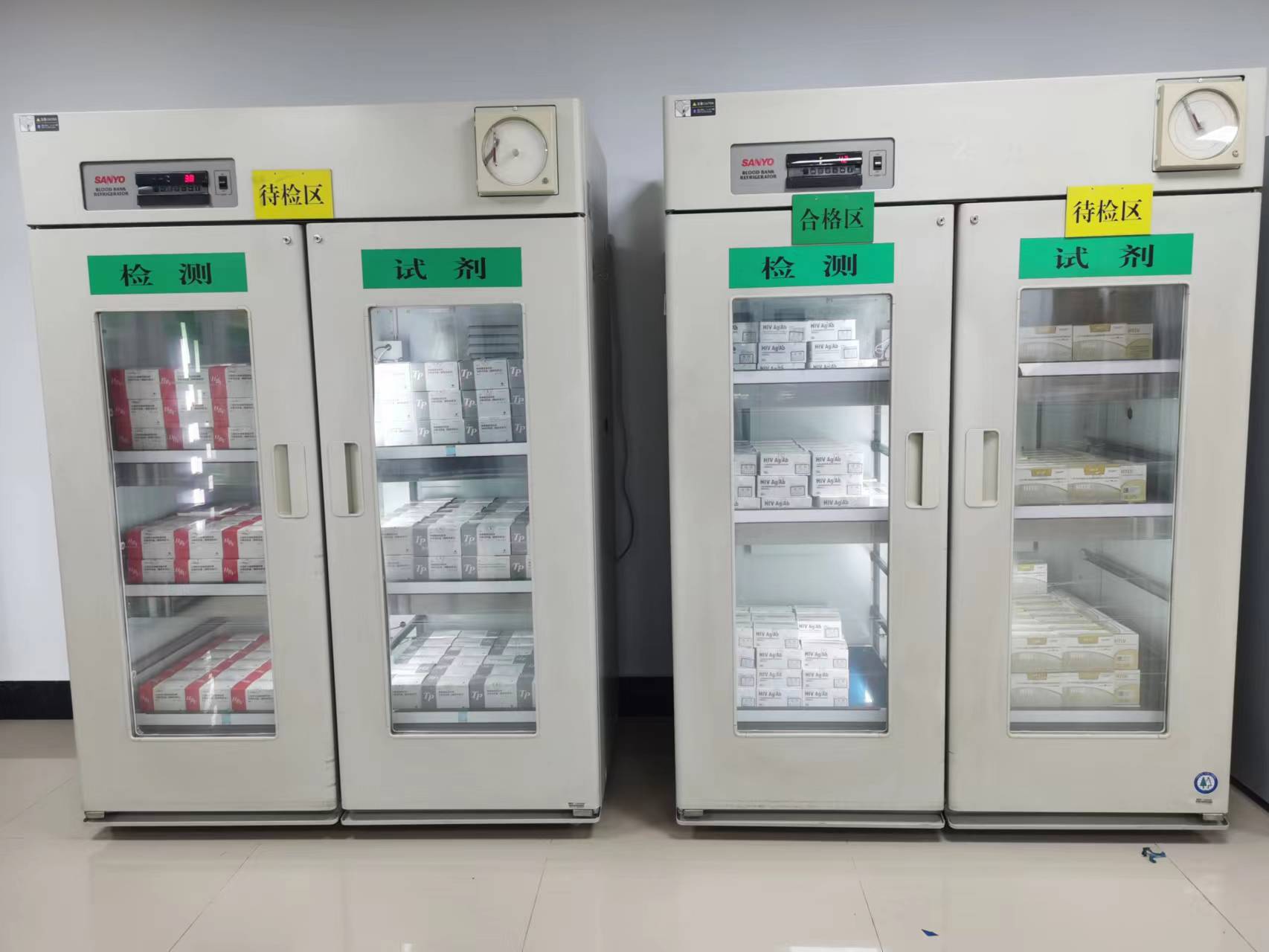 以搬迁为契机全面提升仓库管理水平