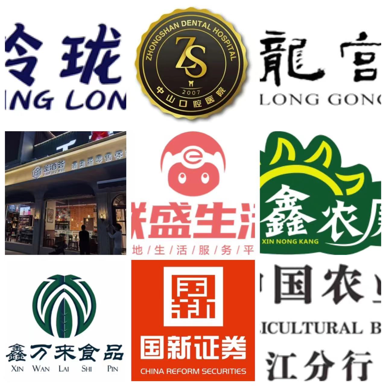 6月11日迎第20个“世界献血者日” 南山公园庆祝活动诚邀您的参加