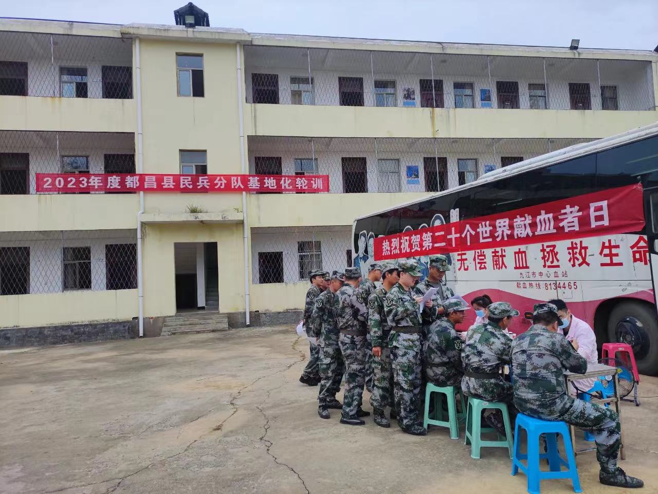 平时为民、战时为兵、一腔热血“卫”人民